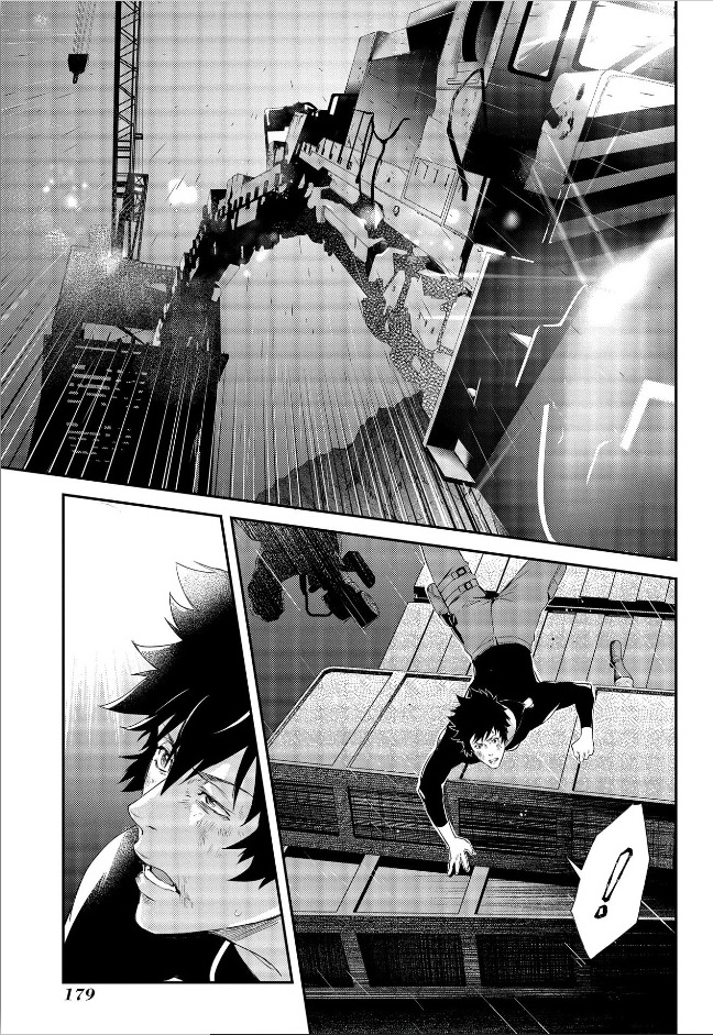 Psycho-Pass: Sinners Of The System Case 3 - Beyond Love And Hate - Chapter 6