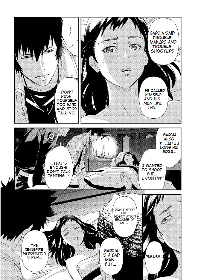 Psycho-Pass: Sinners Of The System Case 3 - Beyond Love And Hate - Vol.1 Chapter 5