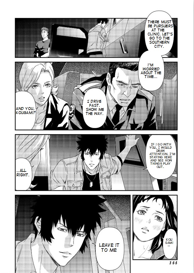 Psycho-Pass: Sinners Of The System Case 3 - Beyond Love And Hate - Vol.1 Chapter 5