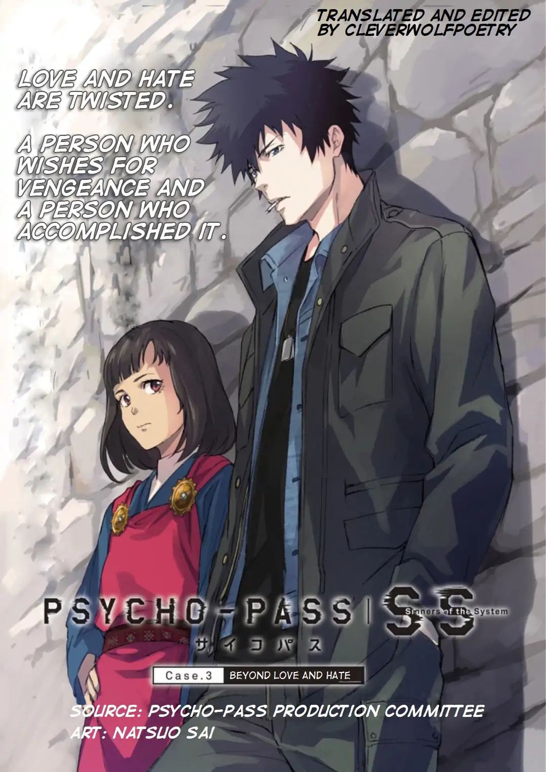 Psycho-Pass: Sinners Of The System Case 3 - Beyond Love And Hate - Chapter 1