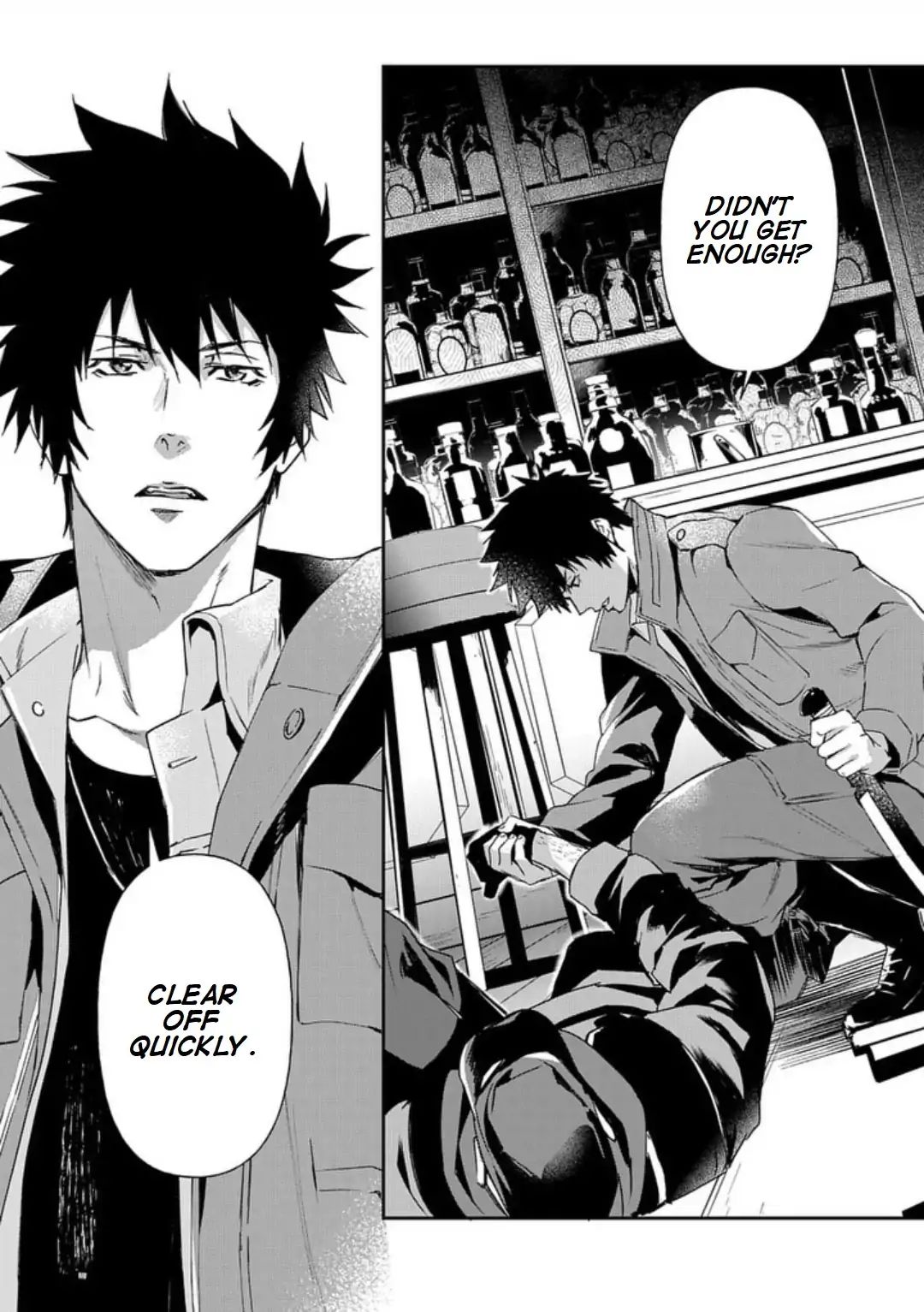 Psycho-Pass: Sinners Of The System Case 3 - Beyond Love And Hate - Chapter 1