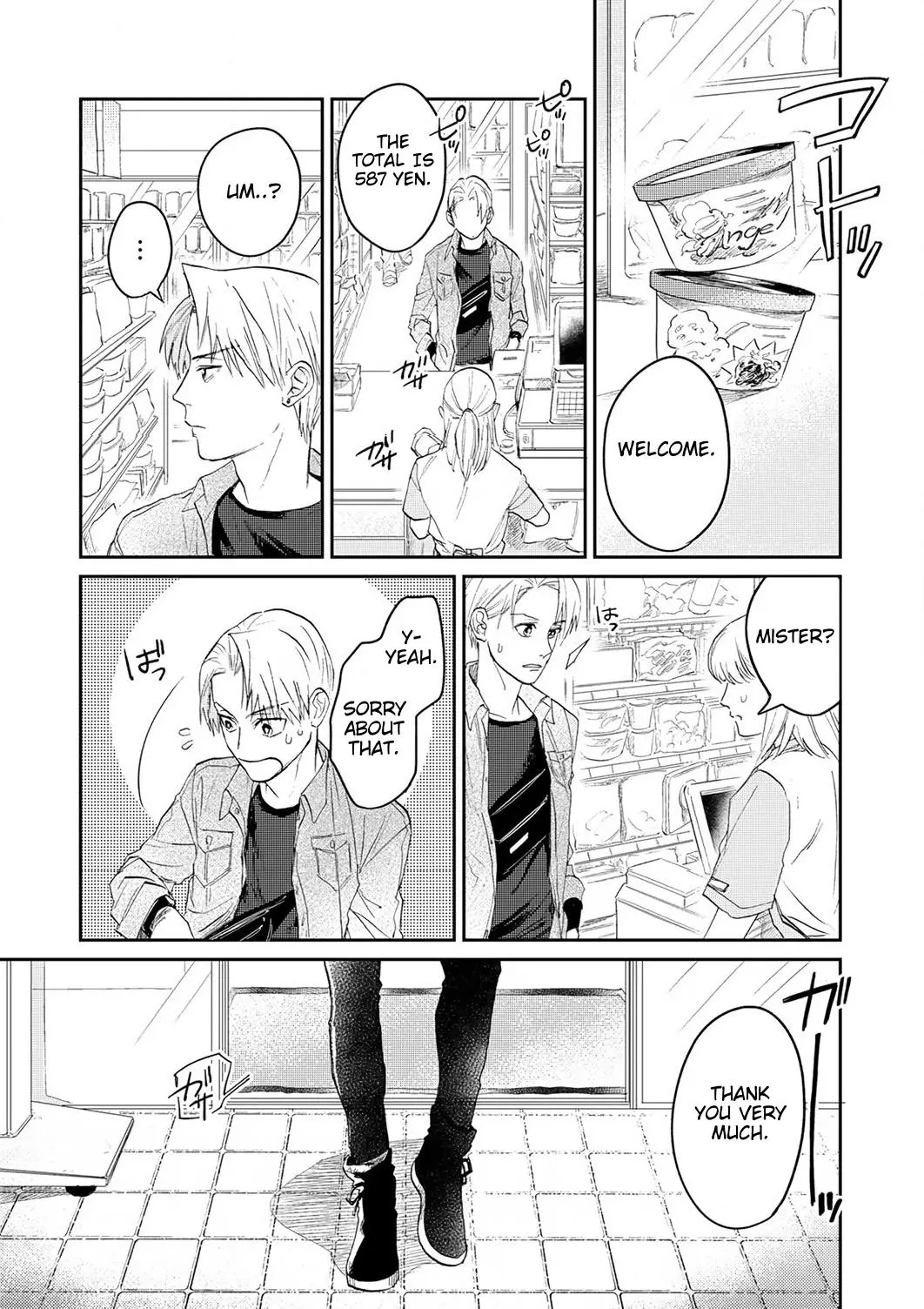 Koibito Desu Ken! ~ Oogata Inu Wa Te Ga Hayai - Chapter 8