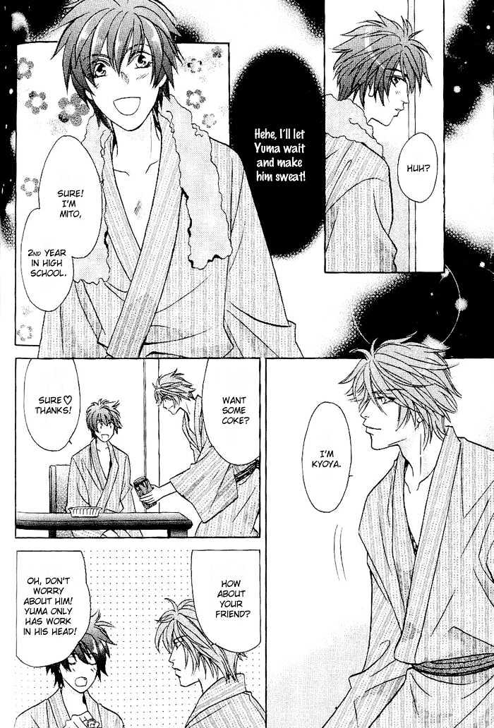 Me Wo Tojite Oide Yo - Vol.1 Chapter 3 : Come With Your Eyes Closed ~ Travel 3