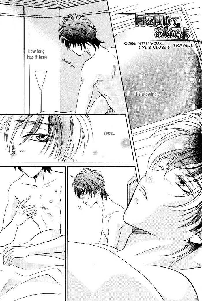 Me Wo Tojite Oide Yo - Vol.1 Chapter 6 : Come With Your Eyes Closed ~ Travel 6 & Extra ~ Adult Like [End]