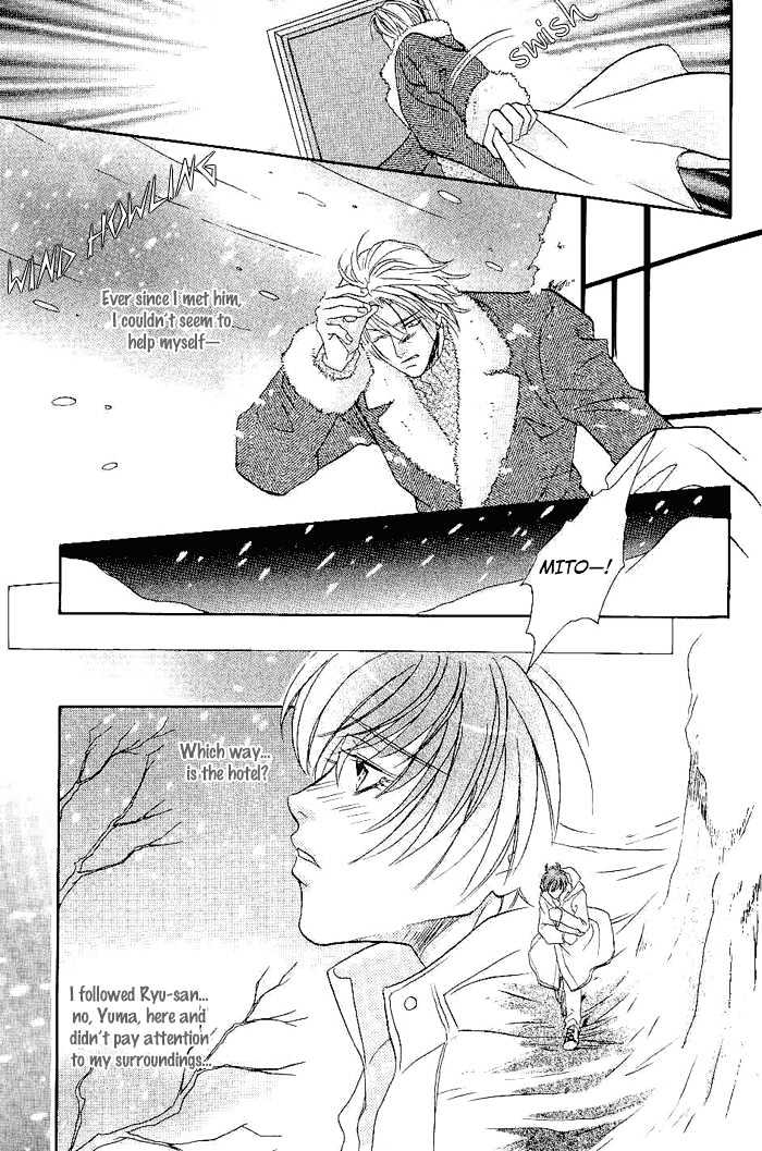 Me Wo Tojite Oide Yo - Vol.1 Chapter 6 : Come With Your Eyes Closed ~ Travel 6 & Extra ~ Adult Like [End]