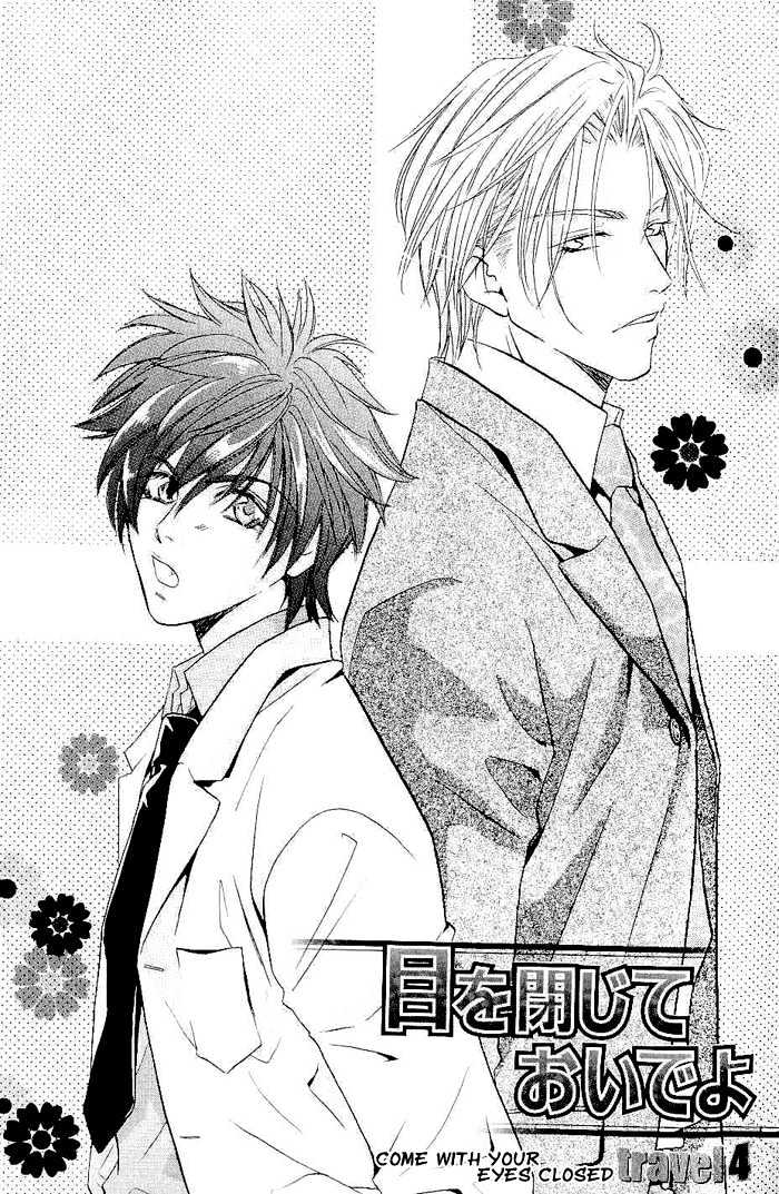 Me Wo Tojite Oide Yo - Vol.1 Chapter 4 : Come With Your Eyes Closed ~ Travel 4