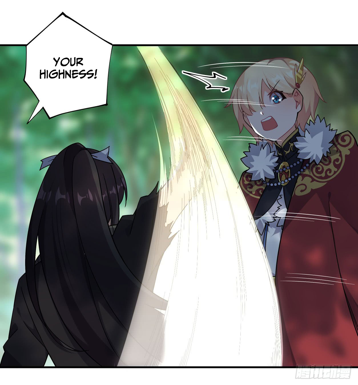 I Picked Up A Demon Lord As A Maid - Chapter 38