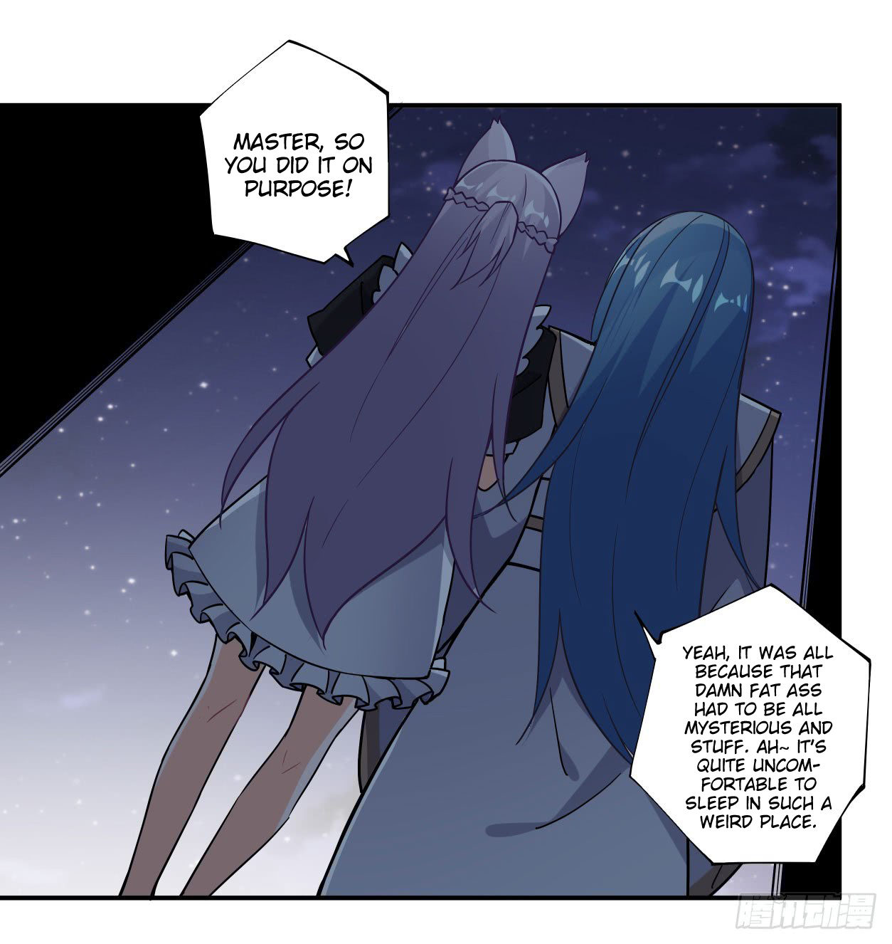 I Picked Up A Demon Lord As A Maid - Chapter 43