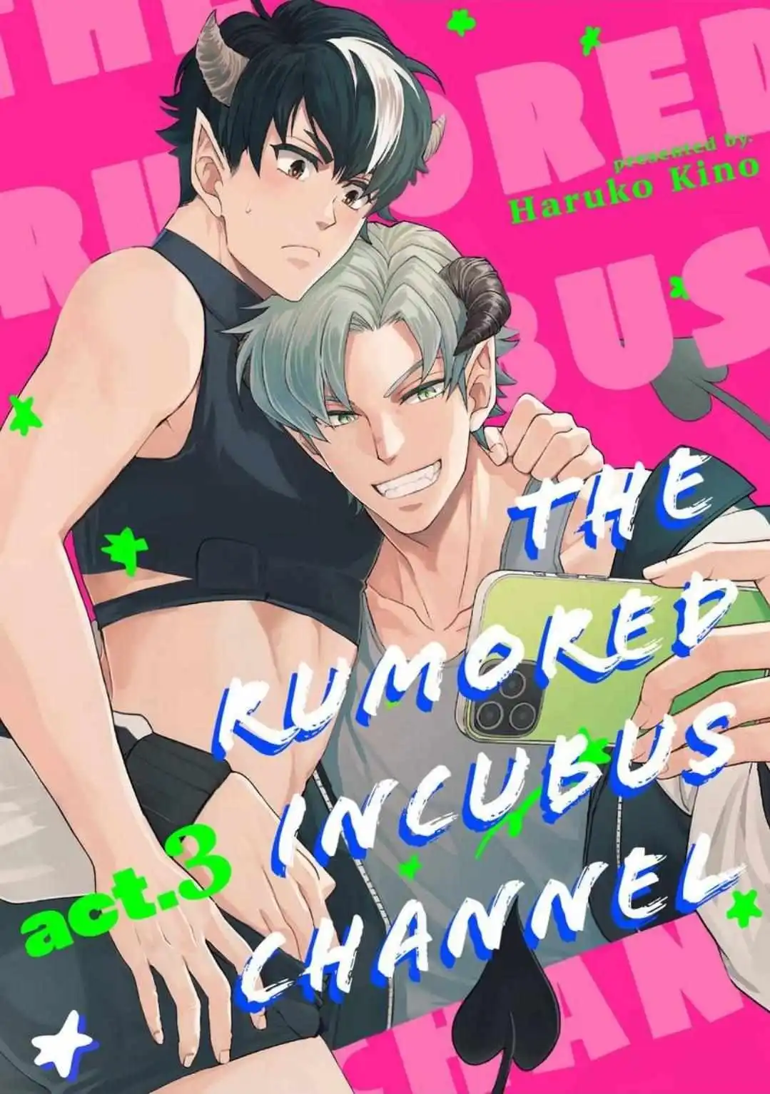 Uwasa No Incubus Channel - Chapter 3