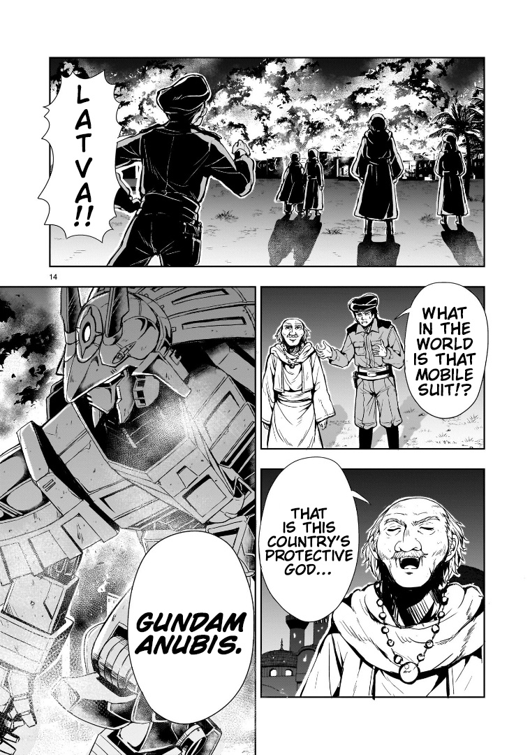 Despair Memory Gundam Sequel - Vol.3 Chapter 13: Legend Of The Sand