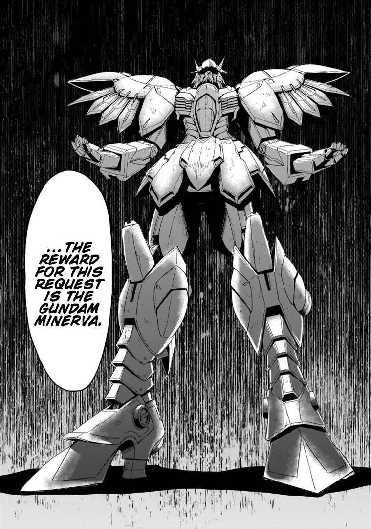 Despair Memory Gundam Sequel - Vol.2 Chapter 15: Mysterious Request