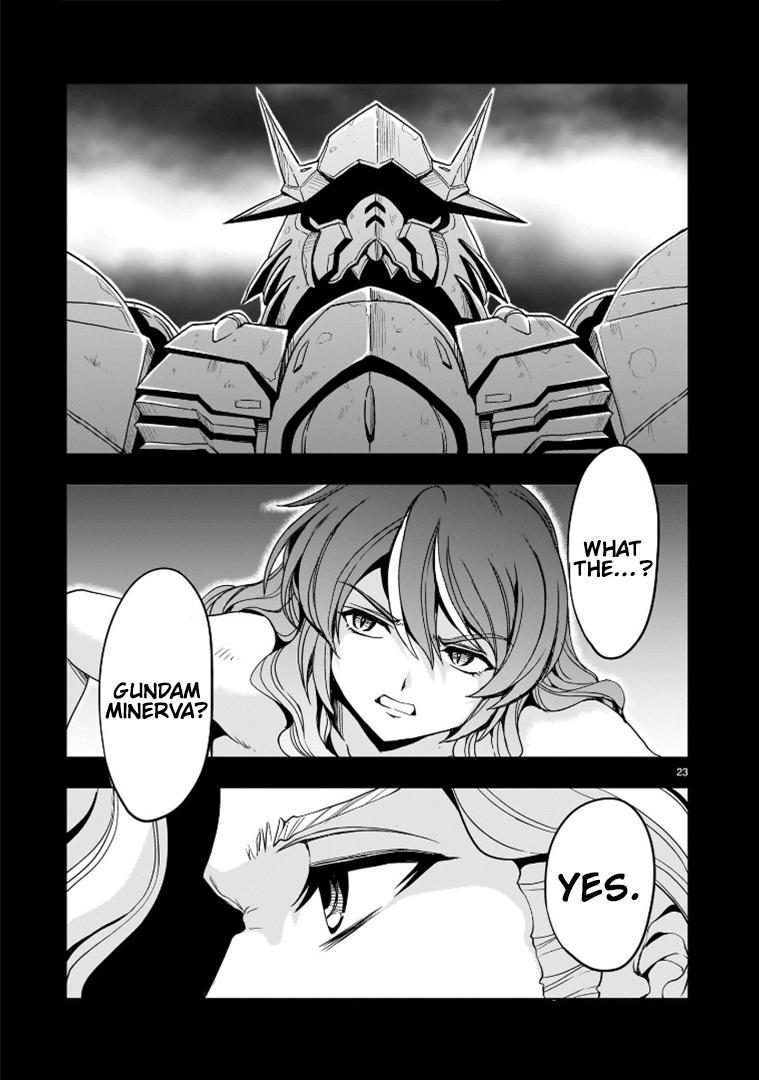 Despair Memory Gundam Sequel - Vol.2 Chapter 15: Mysterious Request