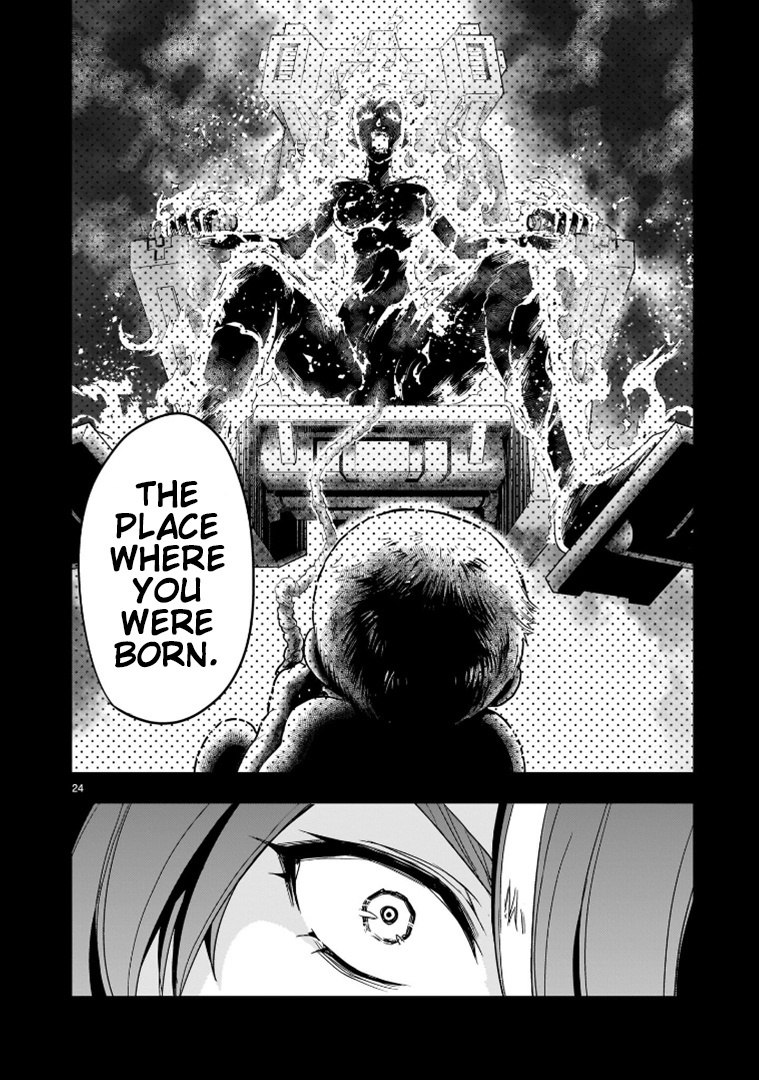 Despair Memory Gundam Sequel - Vol.2 Chapter 15: Mysterious Request