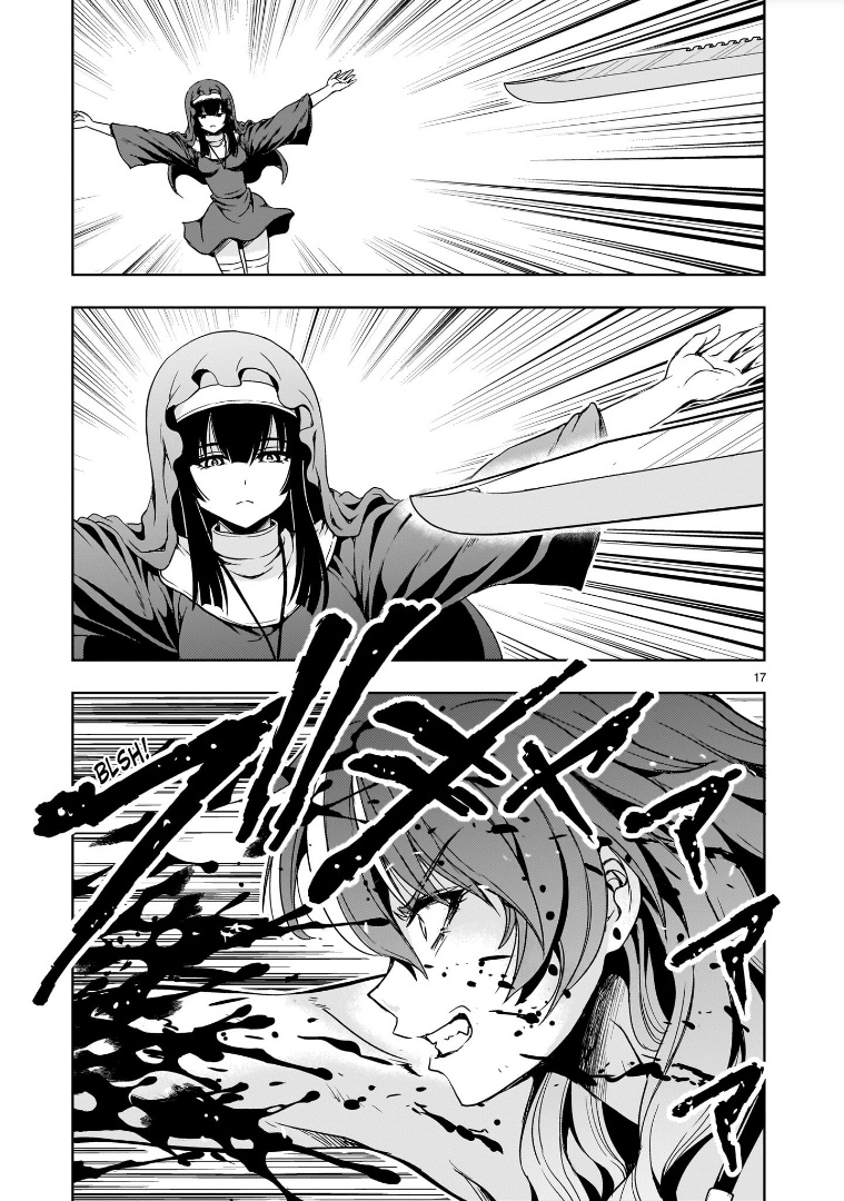 Despair Memory Gundam Sequel - Vol.3 Chapter 14: June's Power