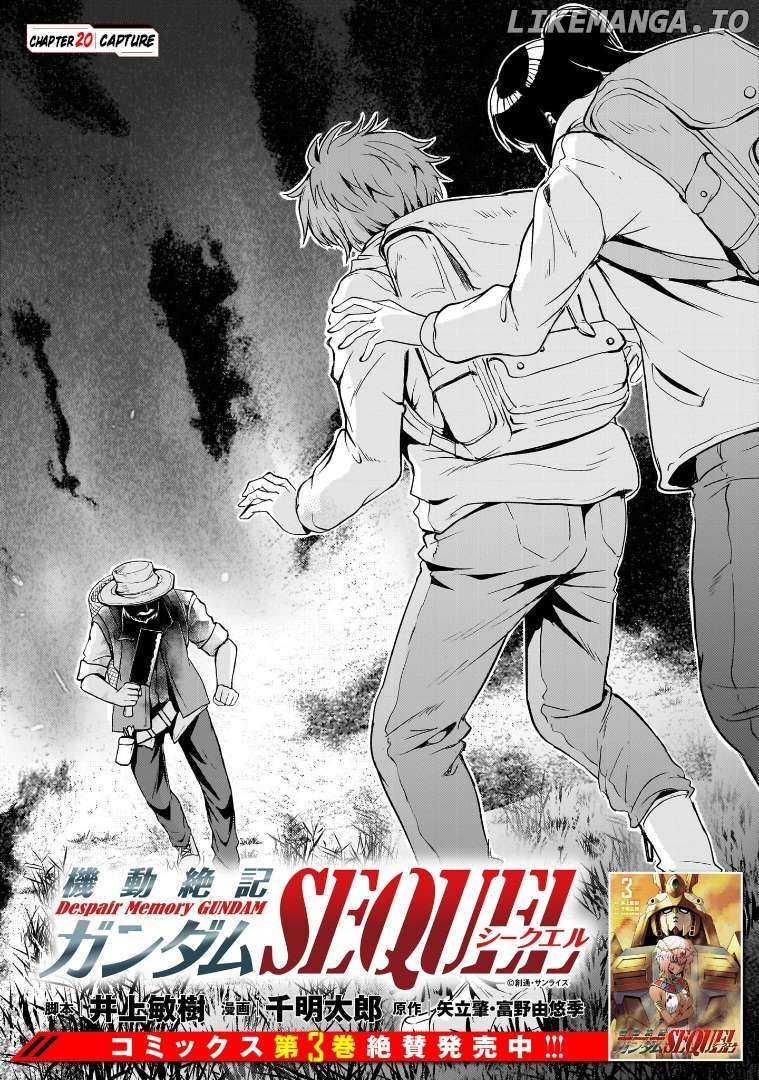 Despair Memory Gundam Sequel - Chapter 20