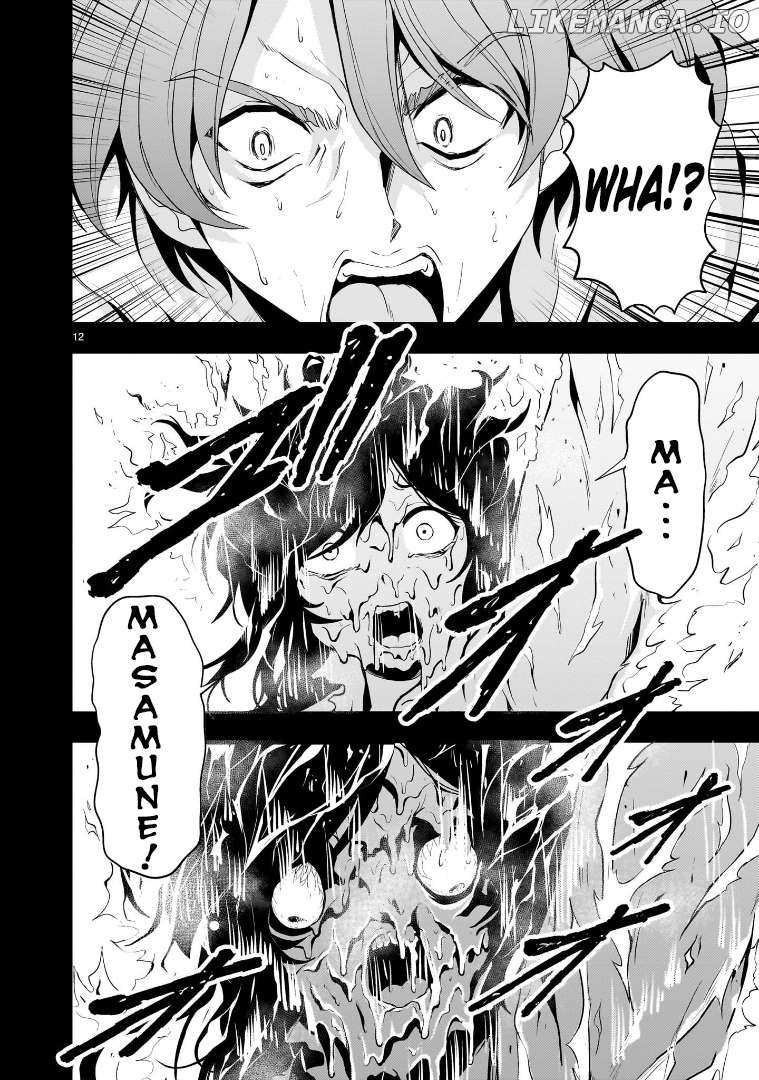 Despair Memory Gundam Sequel - Chapter 20