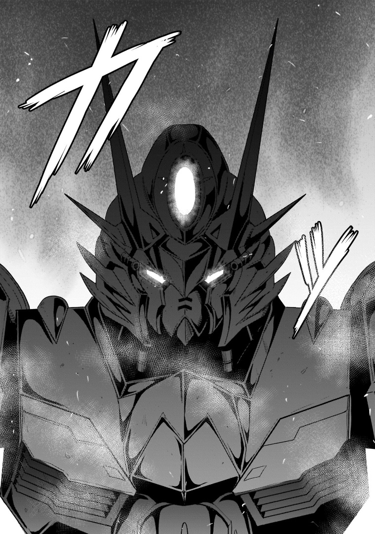 Despair Memory Gundam Sequel - Vol.3 Chapter 17: Exorcism