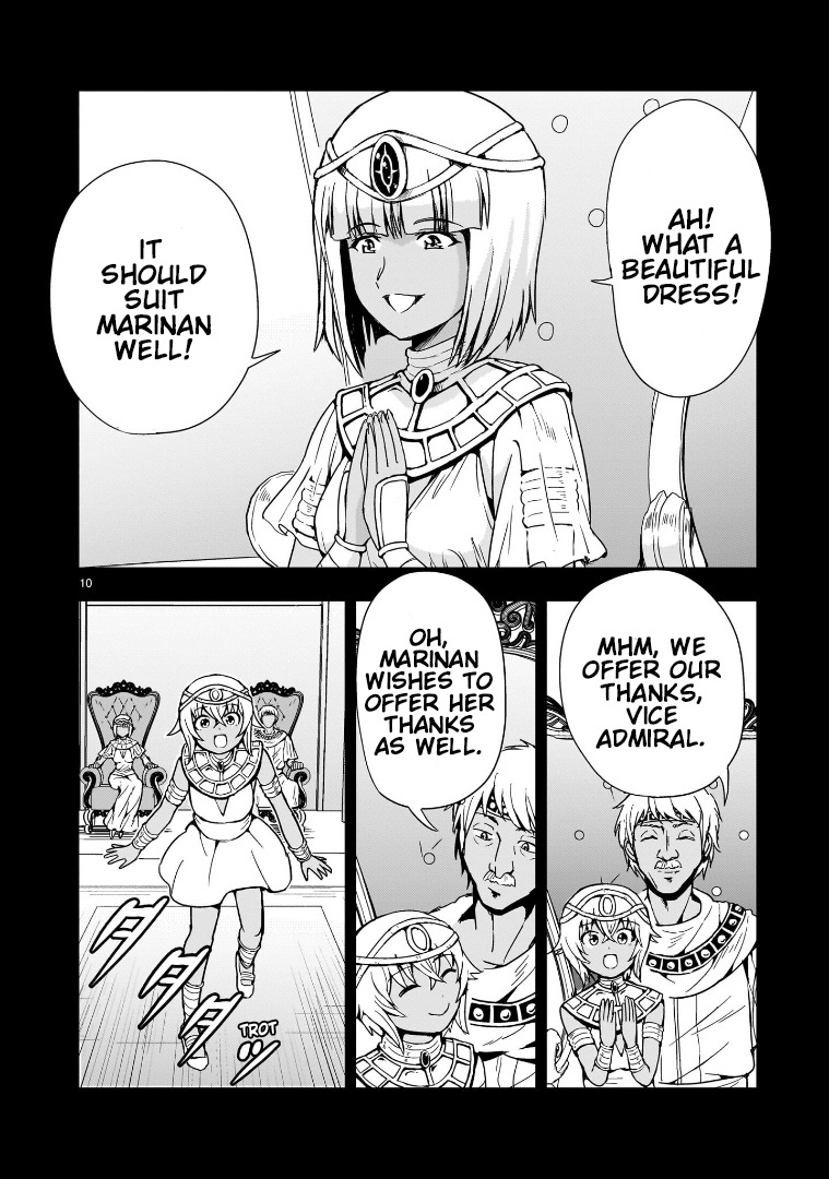 Despair Memory Gundam Sequel - Vol.2 Chapter 12: Jailed Princess