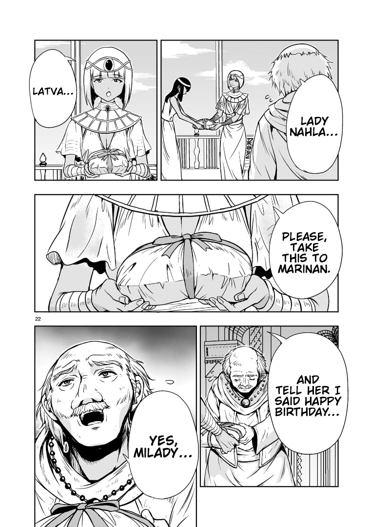 Despair Memory Gundam Sequel - Vol.2 Chapter 12: Jailed Princess