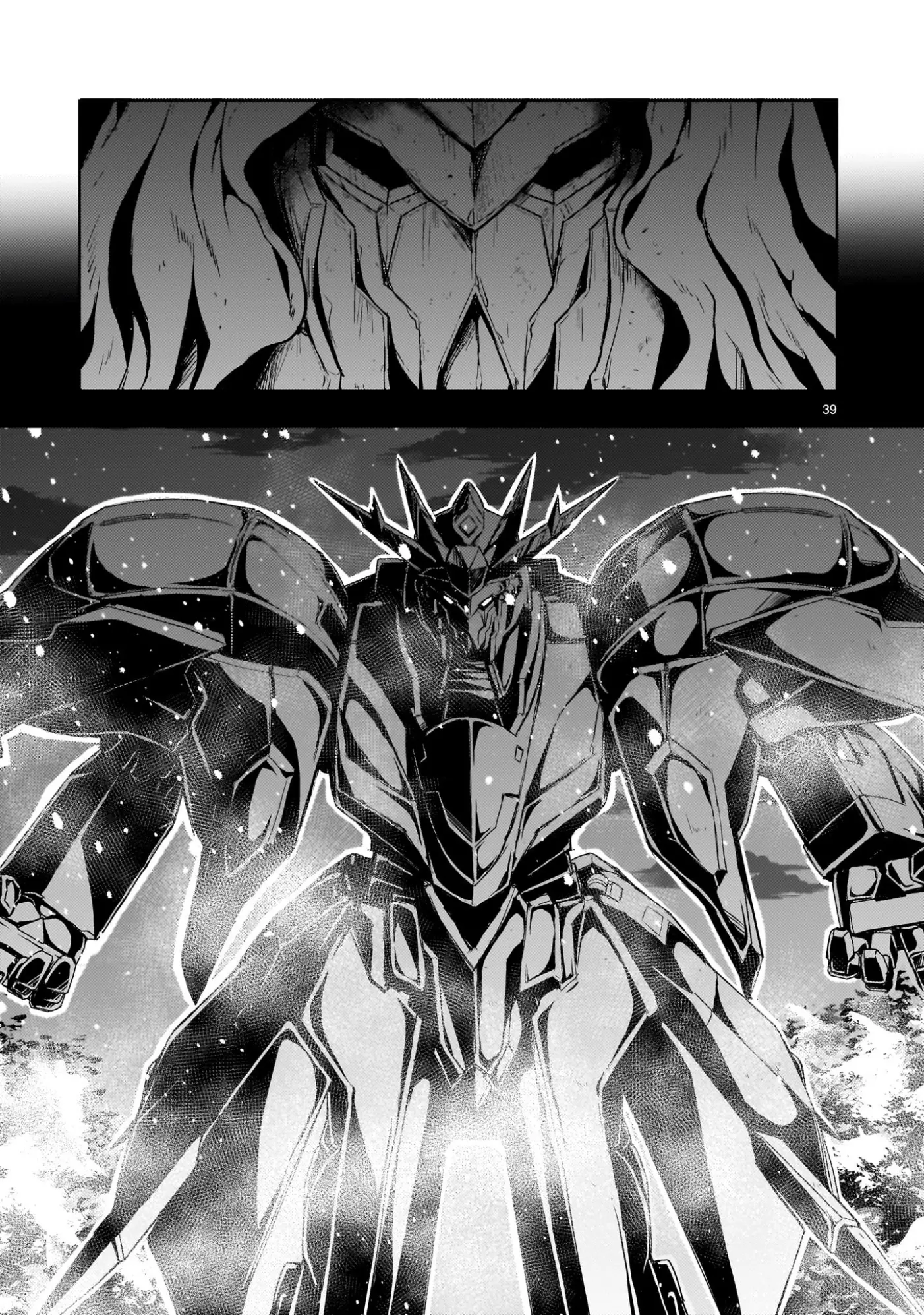 Despair Memory Gundam Sequel - Vol.5 Chapter 24: Bloodlust And Pleasure