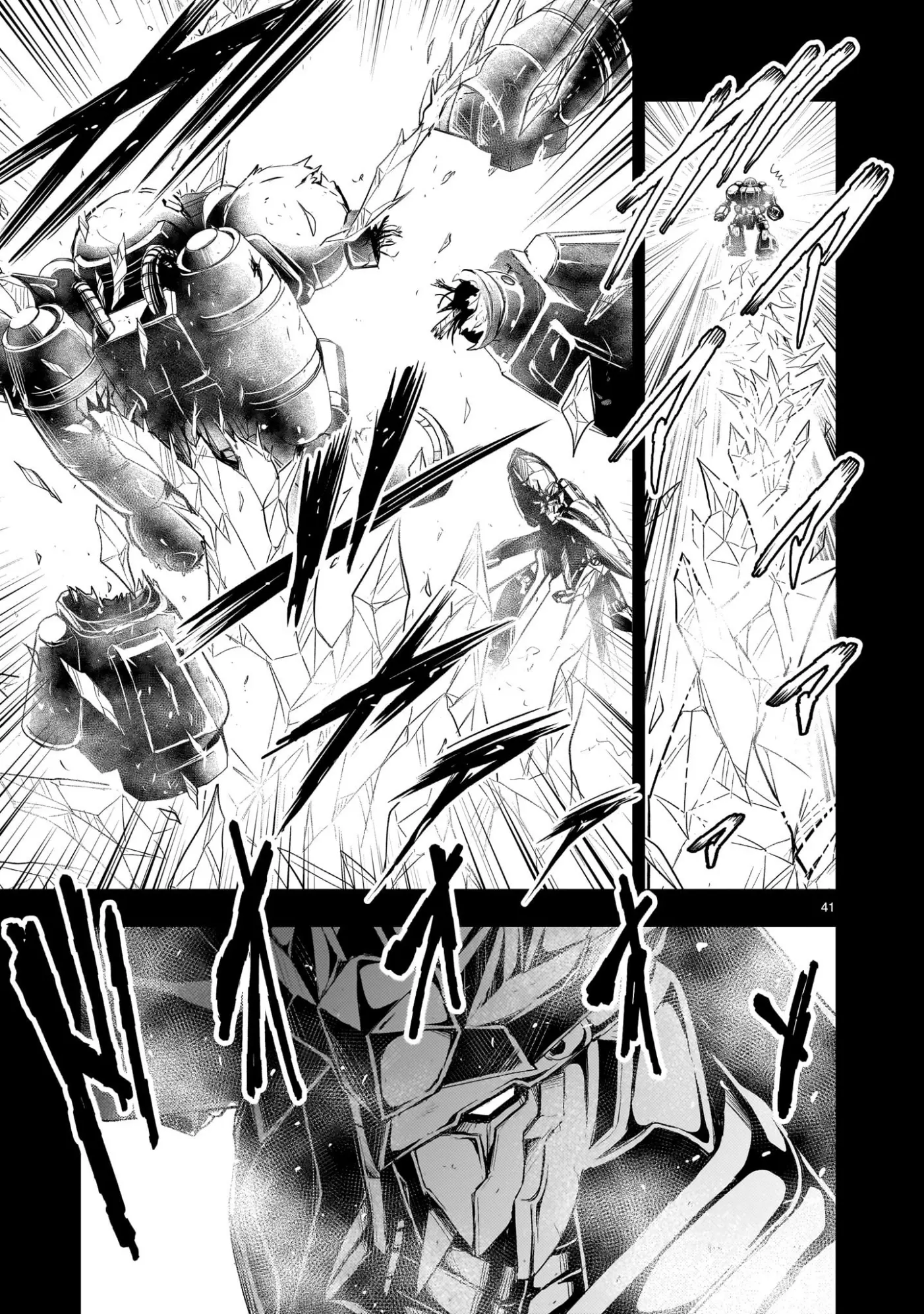 Despair Memory Gundam Sequel - Vol.5 Chapter 24: Bloodlust And Pleasure