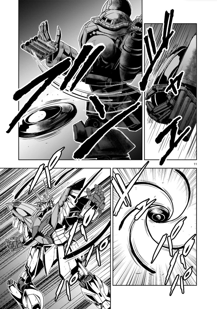 Despair Memory Gundam Sequel - Vol.4 Chapter 18: Flight