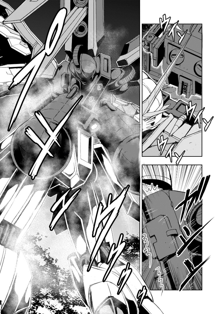 Despair Memory Gundam Sequel - Vol.4 Chapter 18: Flight