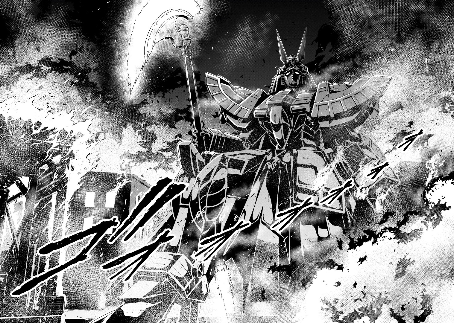 Despair Memory Gundam Sequel - Vol.2 Chapter 11: Assault