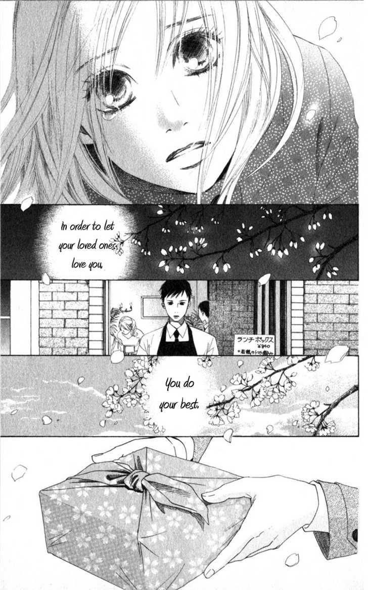 Haru Koi - Vol.1 Chapter 1 : Haru Koi