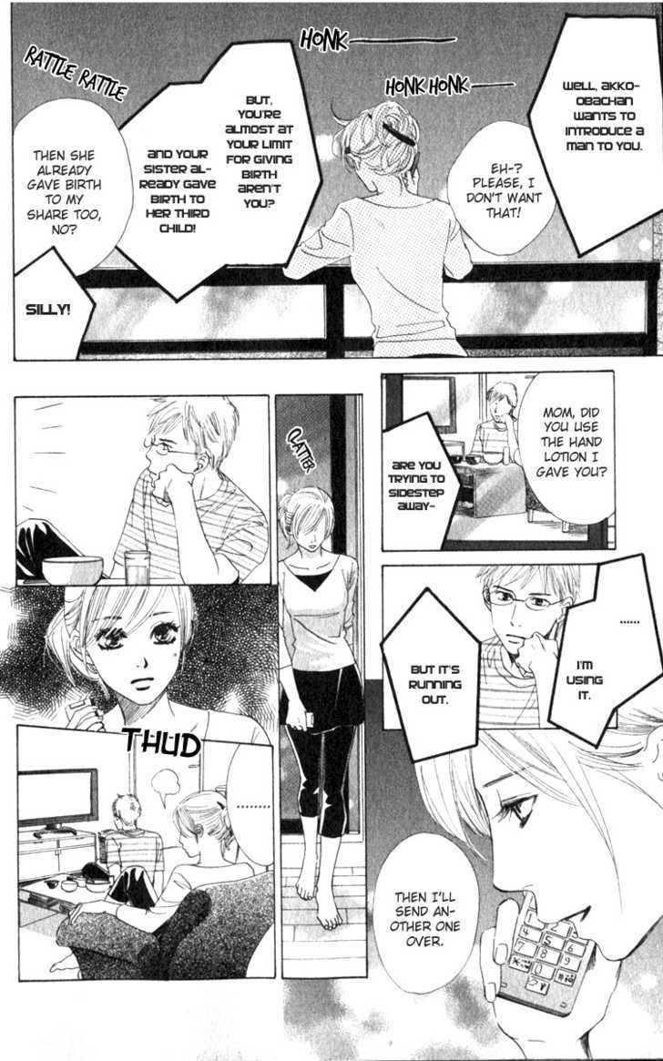 Haru Koi - Vol.1 Chapter 2 : Ring Of An Unrequited Love