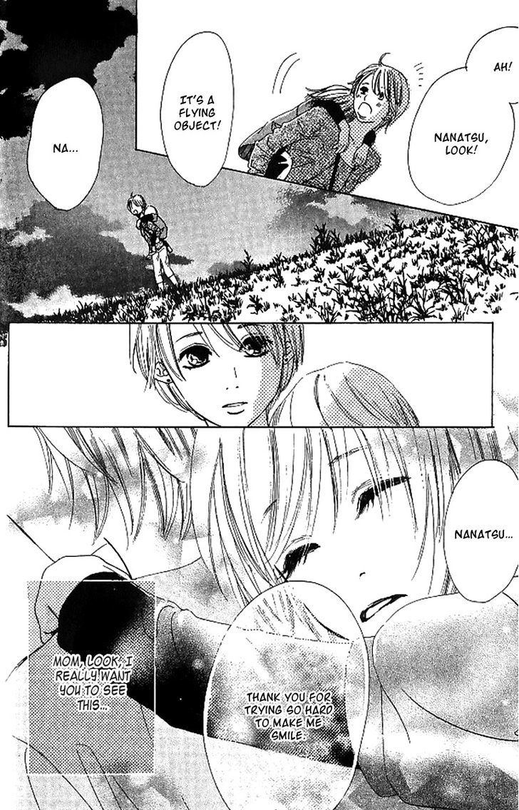 Haru Koi - Vol.1 Chapter 4