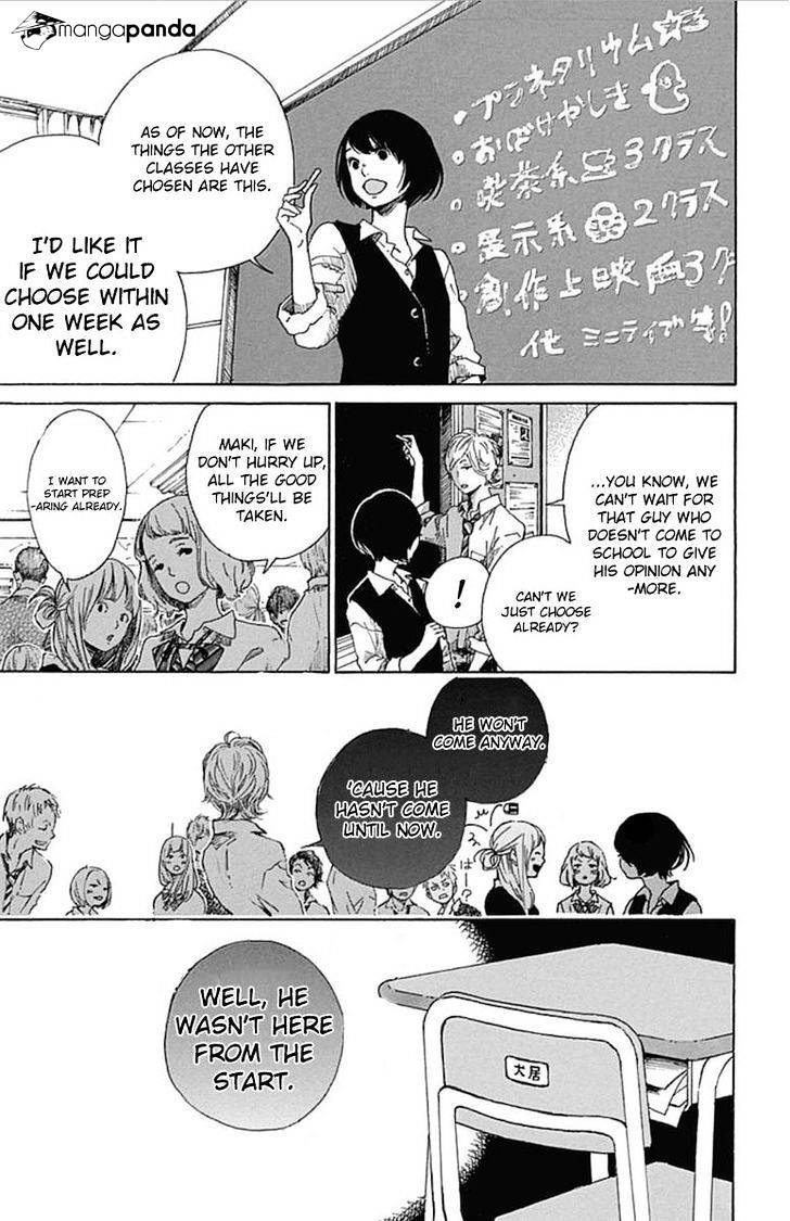 Stand Up!!!!  (Kumagai Kyoko) - Chapter 9