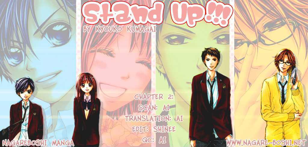 Stand Up!!!!  (Kumagai Kyoko) - Vol.1 Chapter 2 : Formation!!