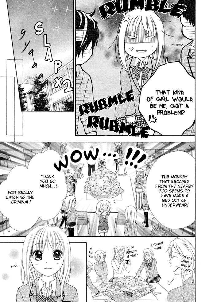 Stand Up!!!!  (Kumagai Kyoko) - Vol.1 Chapter 2 : Formation!!