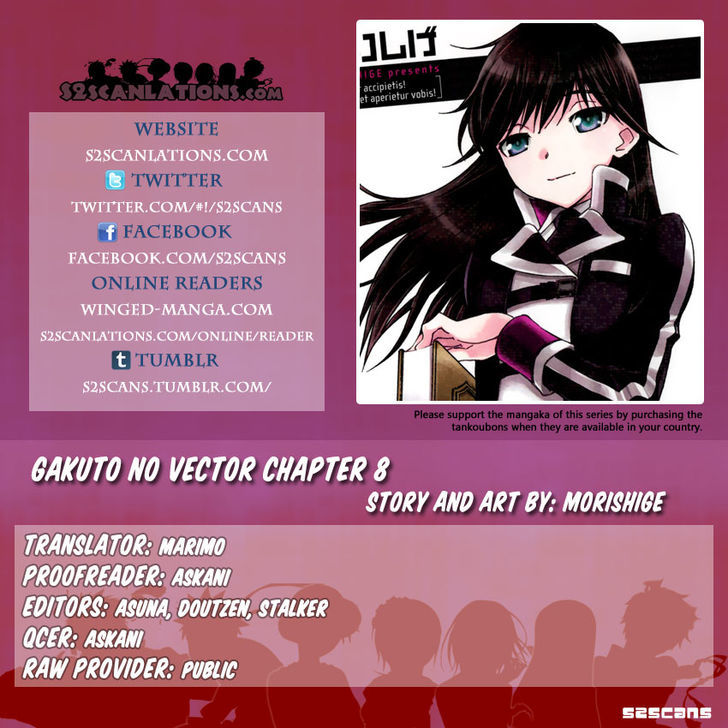 Gakuto No Vector - Vol.1 Chapter 8 : Siblings 3