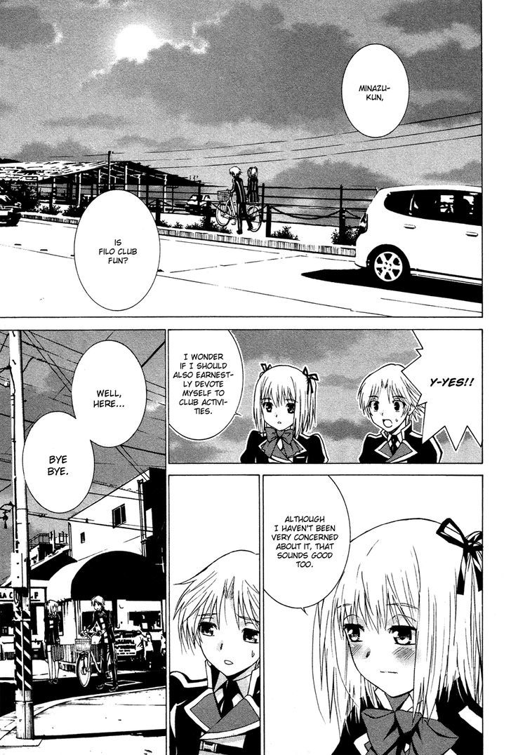 Gakuto No Vector - Vol.1 Chapter 8 : Siblings 3