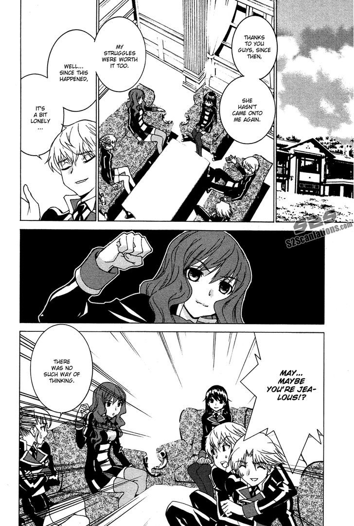 Gakuto No Vector - Vol.1 Chapter 8 : Siblings 3