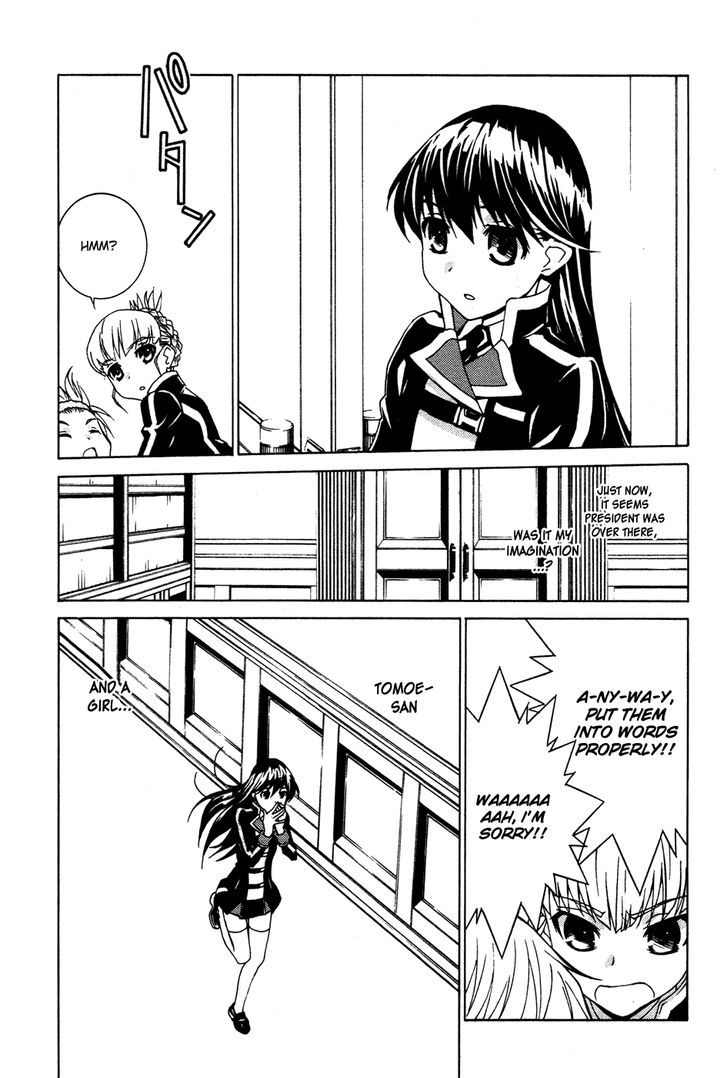 Gakuto No Vector - Vol.1 Chapter 10 : Bud 2