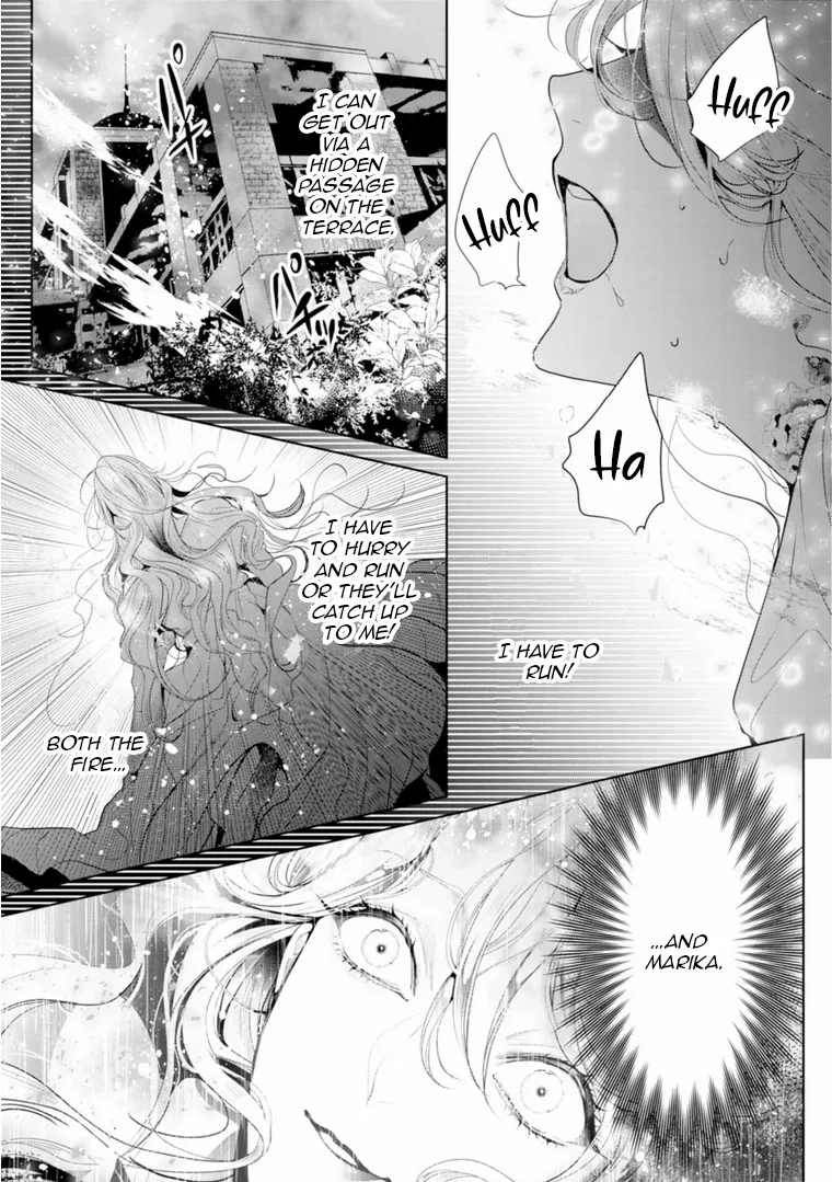 Danzai No Bishou - Chapter 14