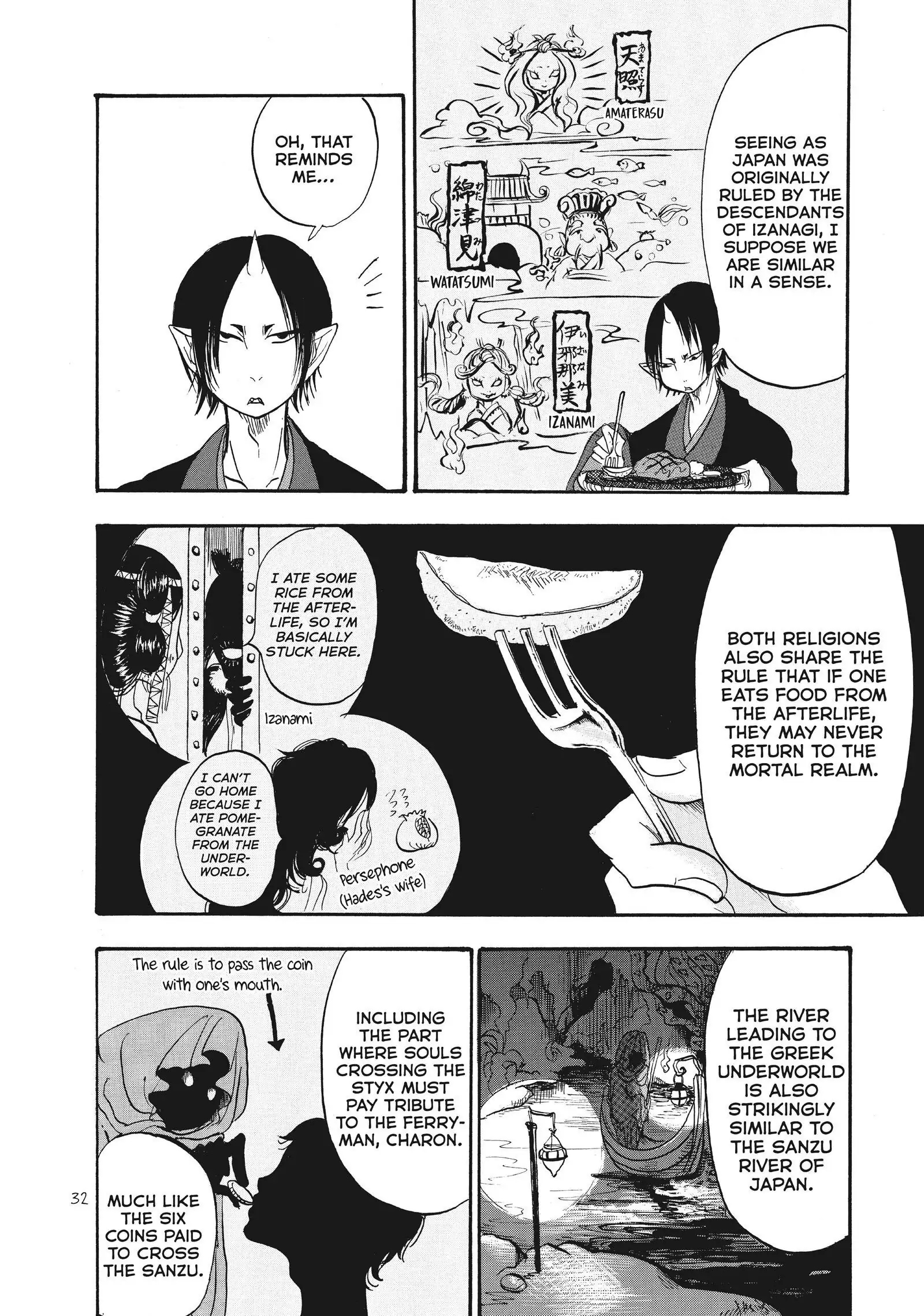 Hoozuki No Reitetsu - Chapter 58