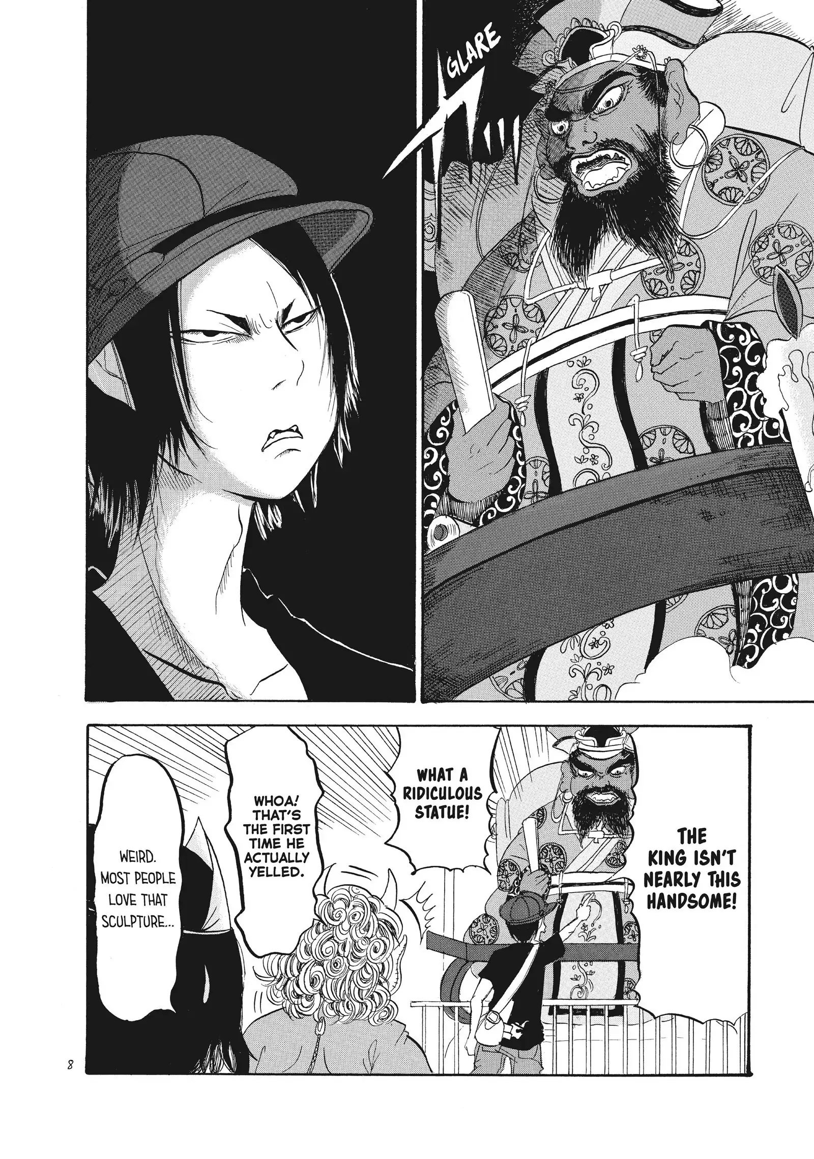 Hoozuki No Reitetsu - Chapter 75