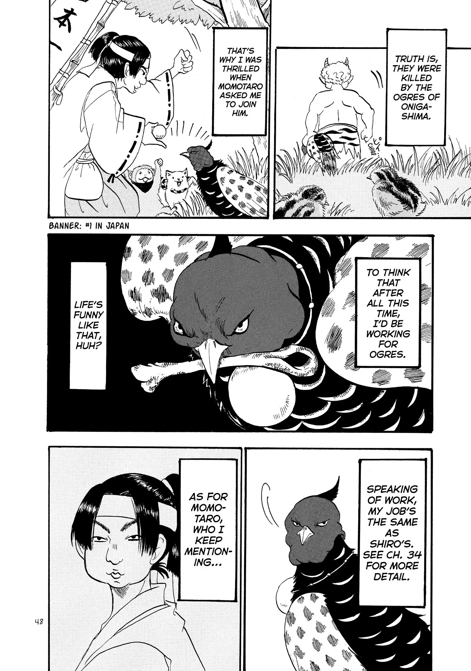 Hoozuki No Reitetsu - Chapter 50