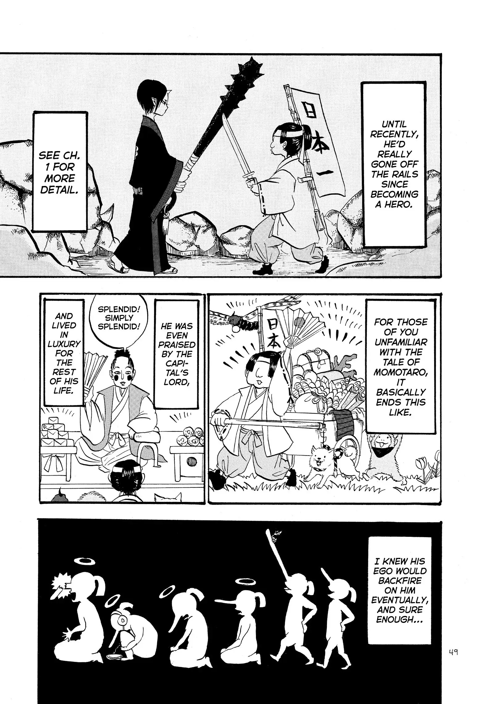 Hoozuki No Reitetsu - Chapter 50