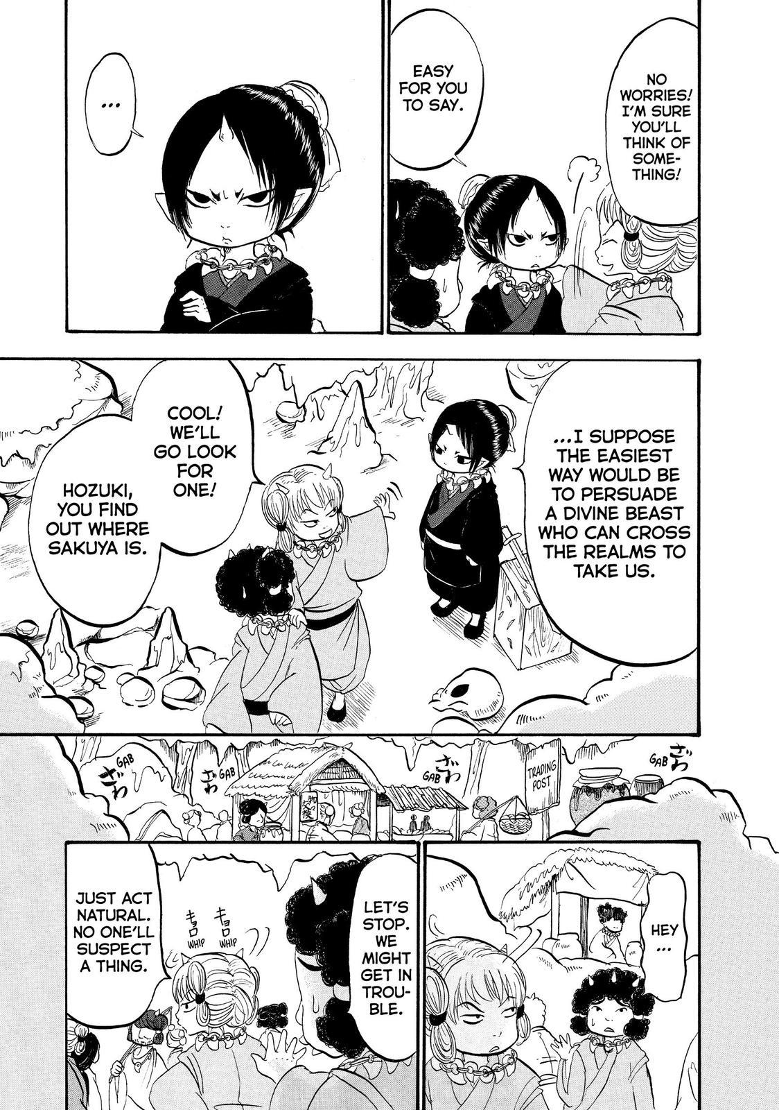 Hoozuki No Reitetsu - Chapter 46