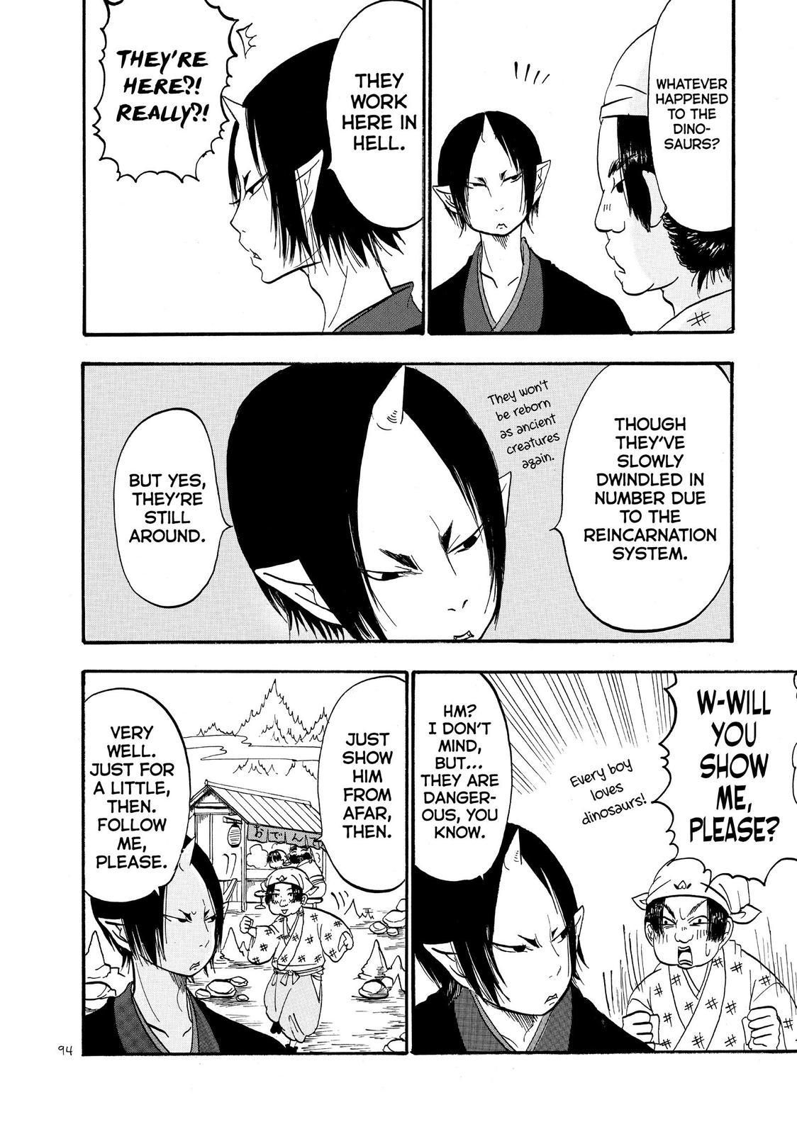 Hoozuki No Reitetsu - Chapter 44