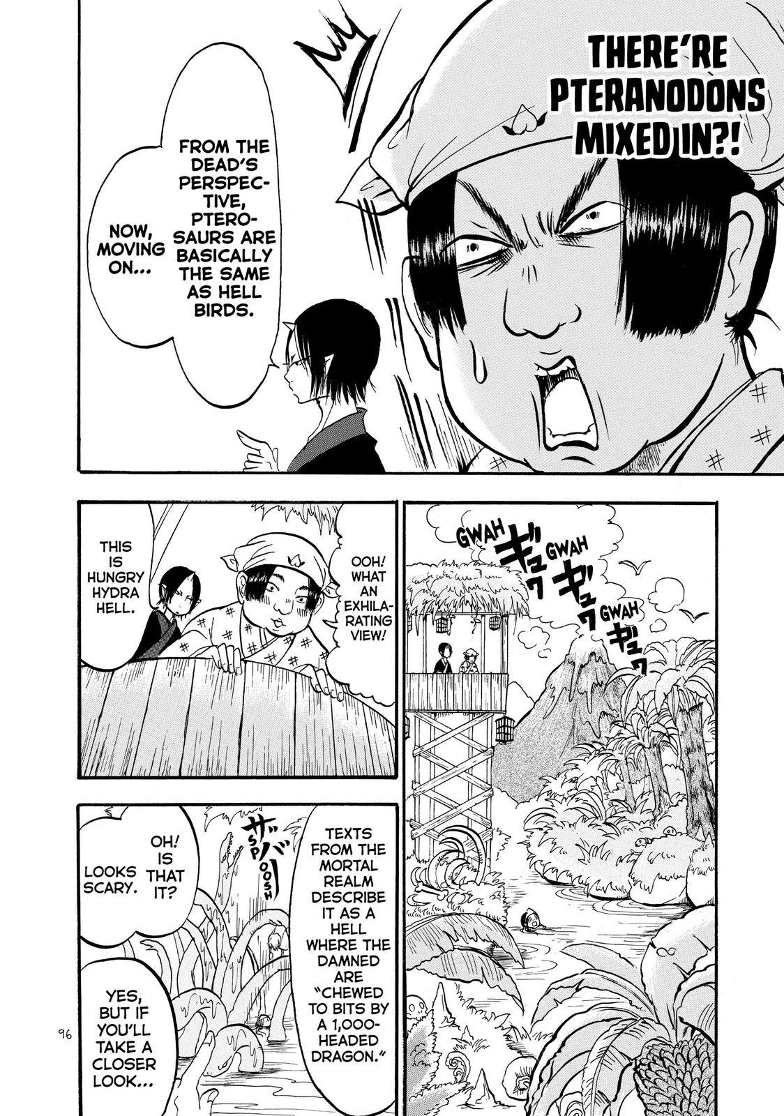 Hoozuki No Reitetsu - Chapter 44