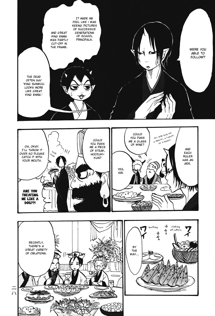 Hoozuki No Reitetsu - Vol.4 Chapter 22 : The Ten Kings  Banquet