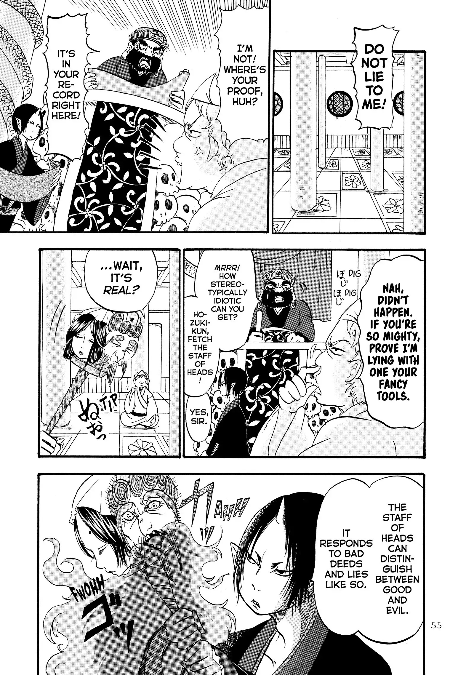 Hoozuki No Reitetsu - Chapter 51