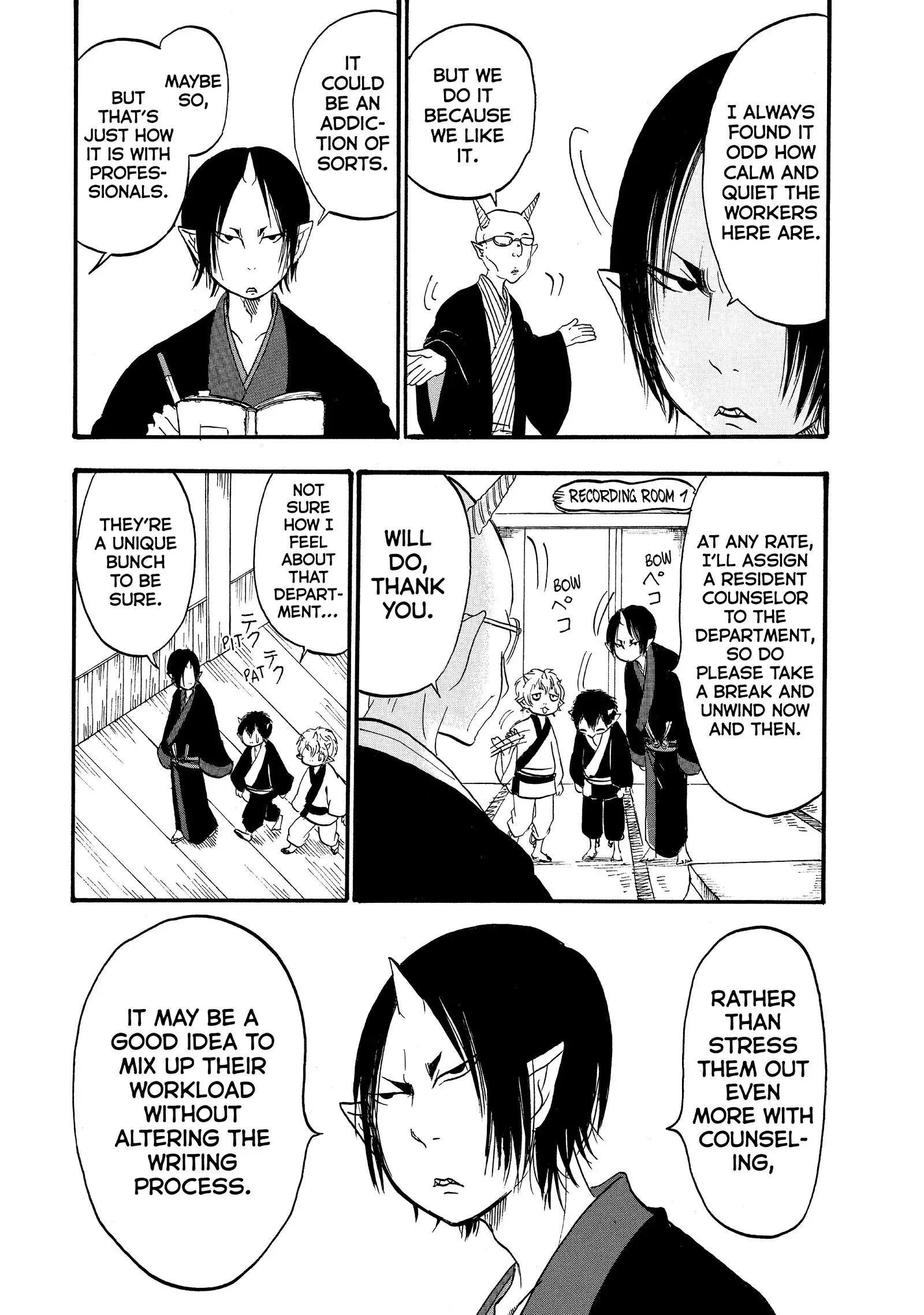 Hoozuki No Reitetsu - Chapter 51