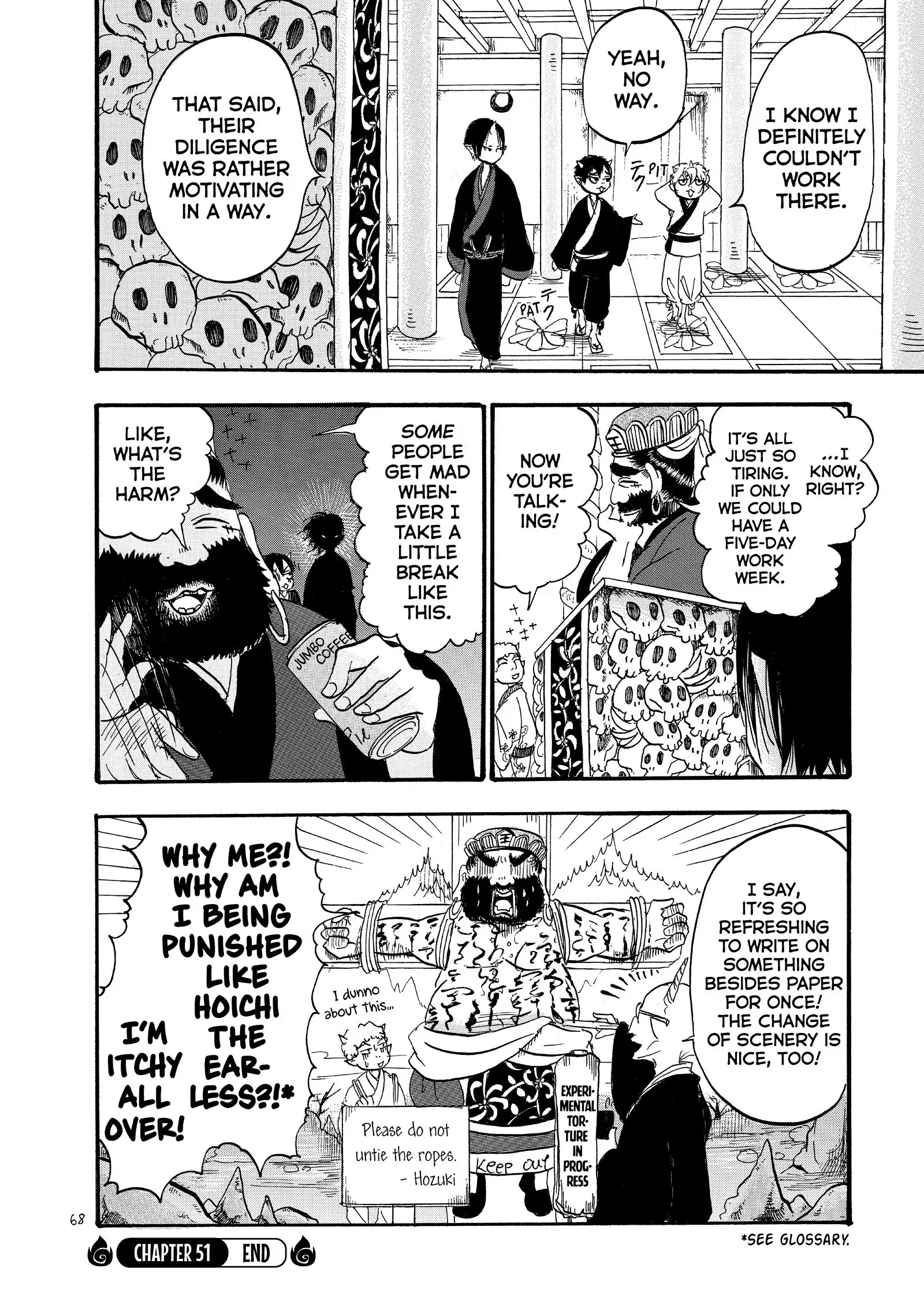 Hoozuki No Reitetsu - Chapter 51